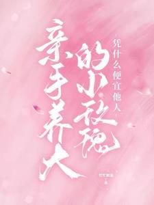 线上阅读
