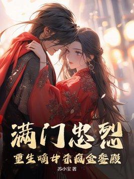 缘·劫gl