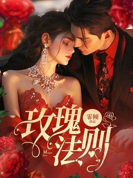 我的黑无常君txt微盘