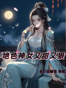 源神简介