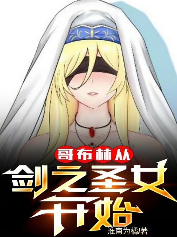 幽岚传奇贴吧
