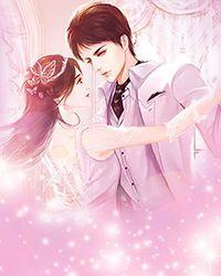 暴君闺女五岁半漫画全集免费