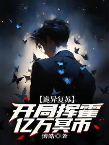 紫龙劫gl绝歌