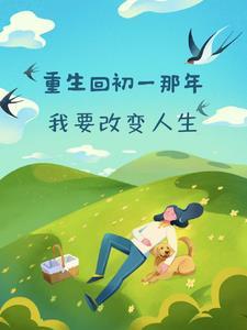 跟着系统学样样都精通