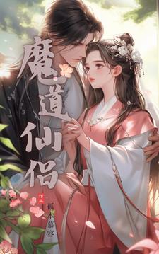 玉剑仙有谁