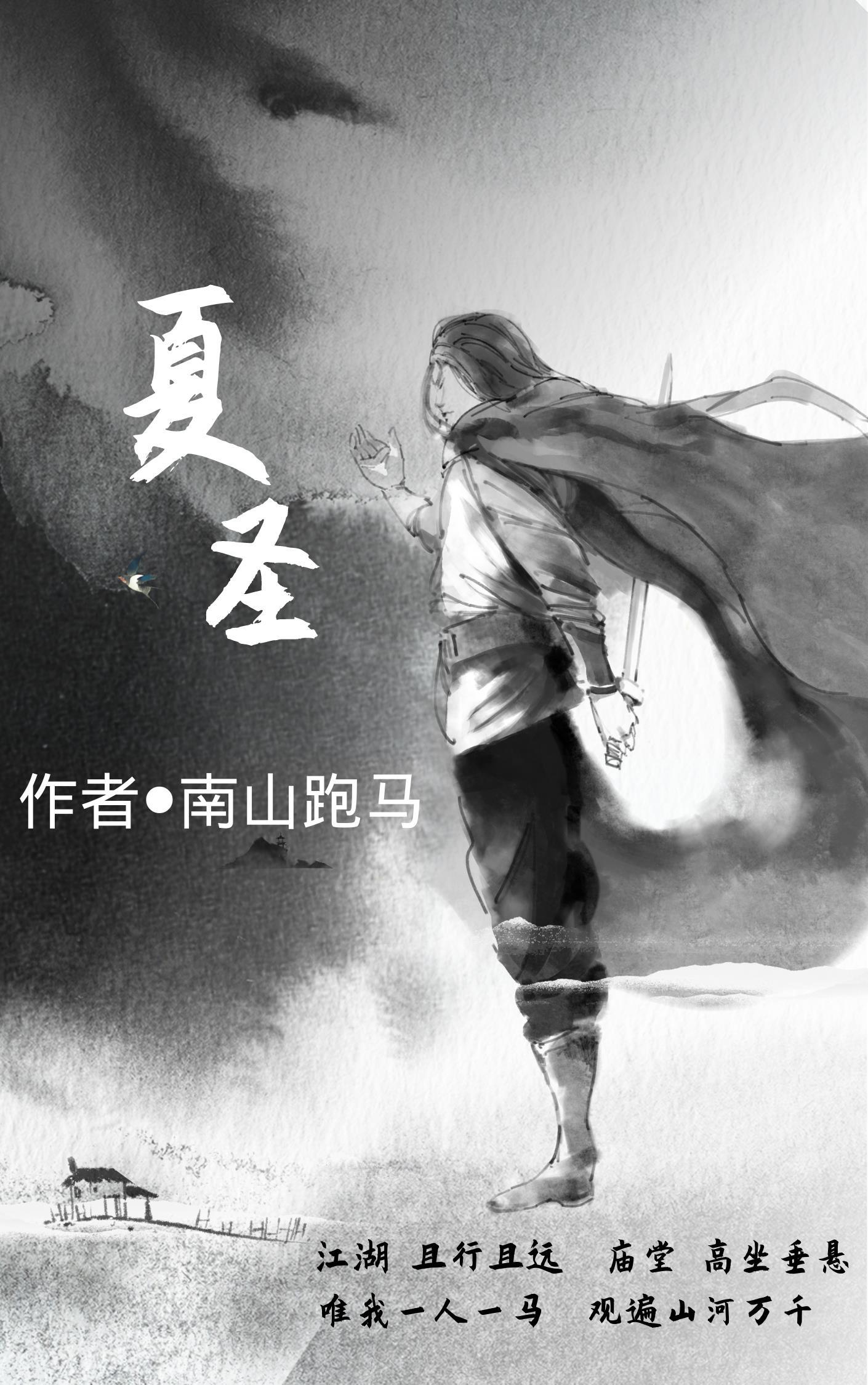 不二不幸福 gl 绝歌好看吗