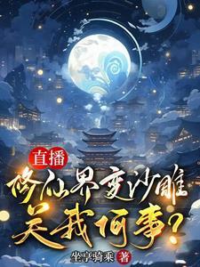 你是道友吗是什么意思