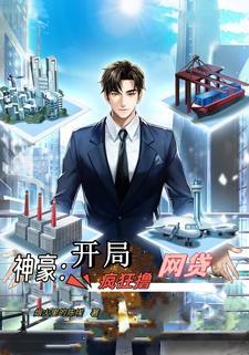 看着存款一点点增加