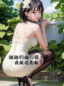 夜曦月