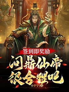乾坤手串寓意