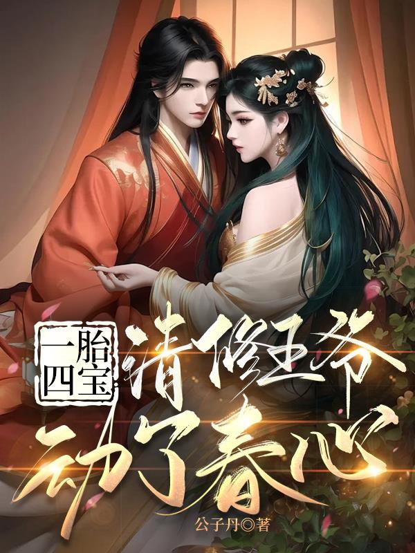 满园春色关不住作者是谁