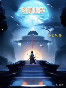 眩晕症是怎么回事