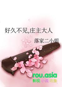 剑三同人剧情歌