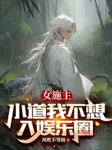 新欢旧梦都是你