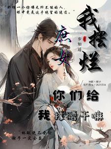 折风渡夜歌曲什么意思