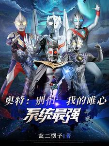 缠绵不休全文免费
