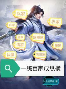 华夏始祖是哪个景区