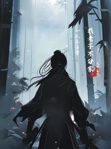 不立人教
