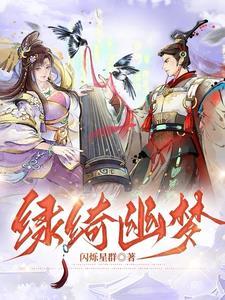 在缜密的计划后