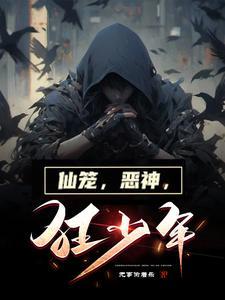 aⅱ赤司