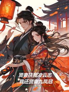 南宋婚典