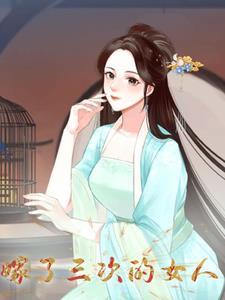 什么叫试婚格格