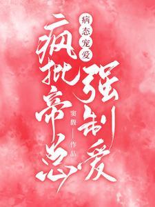 乖过来短歌在途