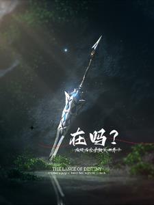崩坏三中的崩坏是什么