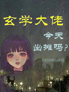 被退亲后我嫁