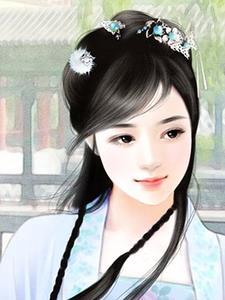 冷血皇后的男人