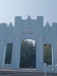 抗战之振兴中华风云 西红柿网