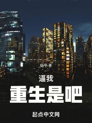 幼儿园一把手