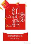 学霸使用的app