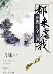 想让全世界都知道我爱你是什么歌