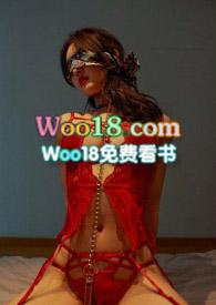 深渊沦陷笔趣阁免费阅读