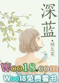 深蓝汽车取得定子冷却专利