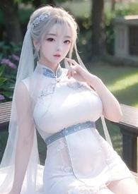 孕妻 免费
