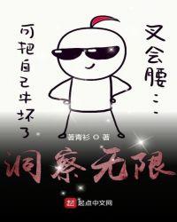 综漫之无限旅程
