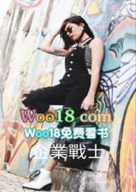 圣殿四骑士代表什么