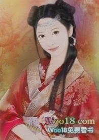 穿越成漫画女主