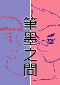 皆是乾坤啥意思