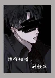惺惺相惜怎么解释