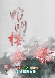 昭昭名
