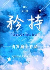矜持内敛是什么意思