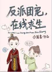 在线求生 百度