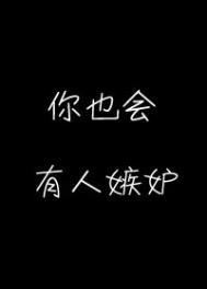 七十年代女医生 免费阅读