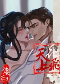 婚内共同租的房子离婚后归谁