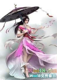 女主叫盛婉婉