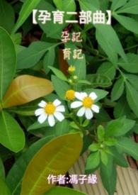 苏州孕记餐饮有限公司