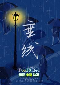 垂线是画实线还是虚线